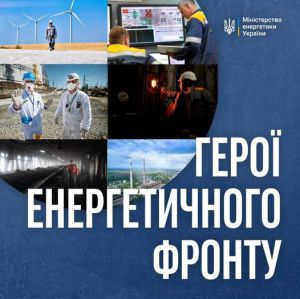 Миколаївські газовики під обстрілами запобігли поширенню небезпеки для громадян.